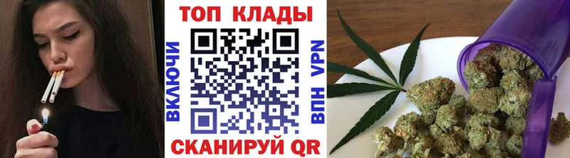 Как найти наркотики Касимов Кокаин Гашиш A PVP Канабис