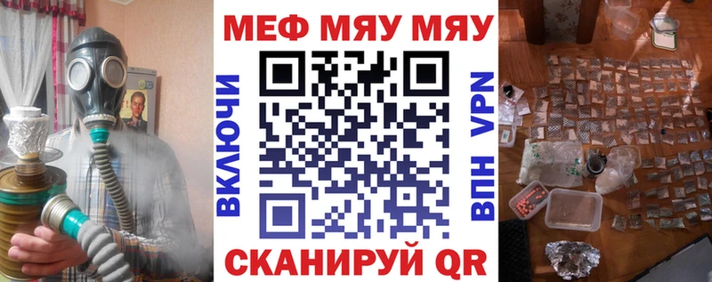 ГАШ Касимов