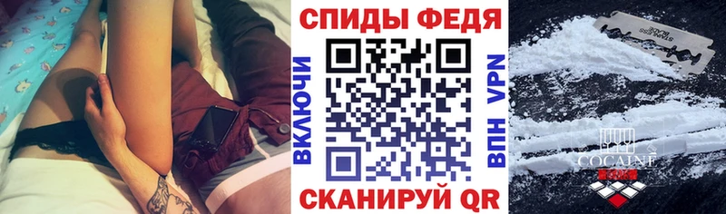 АМФ Розовый  Касимов 