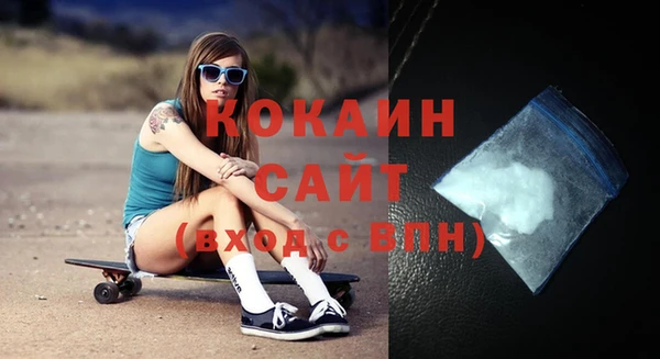 apvp Абинск