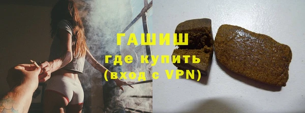 кокаин VHQ Абаза