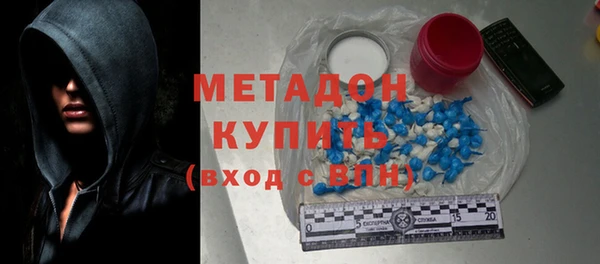 apvp Абинск