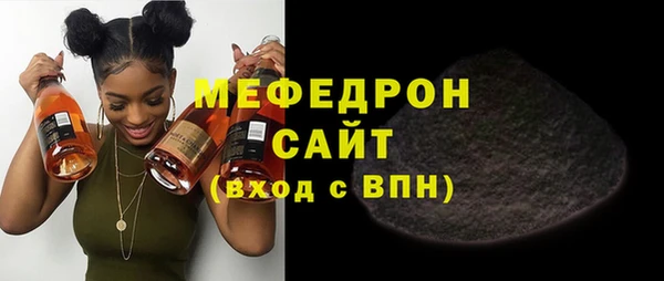 кокаин VHQ Абаза