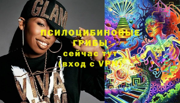 кокаин VHQ Абаза