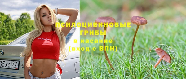 кокаин VHQ Абаза