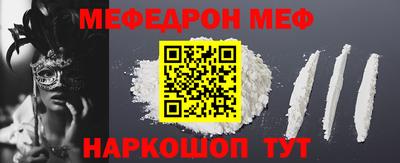 СК Лесосибирск