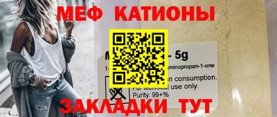 кокаин VHQ Ликино-Дулёво