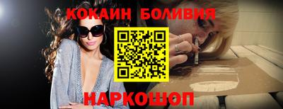 марихуана Ливны