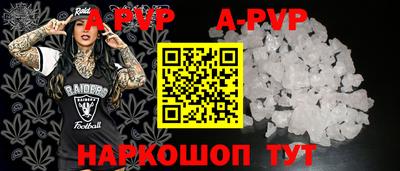 кокаин VHQ Ликино-Дулёво