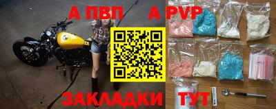 кокаин VHQ Ликино-Дулёво