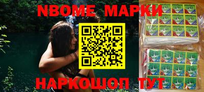 кокаин VHQ Ликино-Дулёво