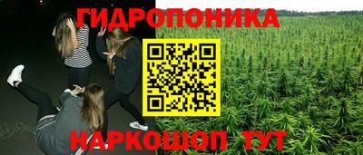 кокаин VHQ Ликино-Дулёво