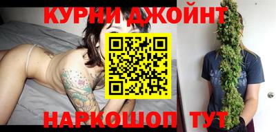 кокаин VHQ Ликино-Дулёво