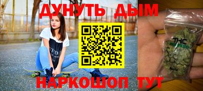 кокаин VHQ Ликино-Дулёво