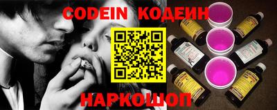 марихуана Ливны