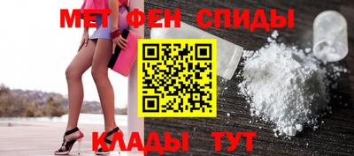 СК Лесосибирск