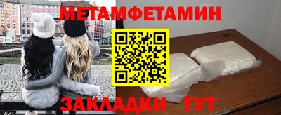 марихуана Ливны