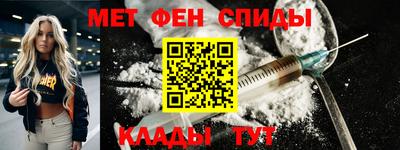марихуана Ливны