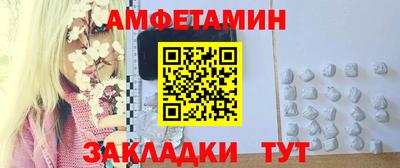 кокаин VHQ Ликино-Дулёво