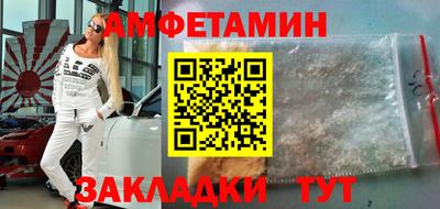 марихуана Ливны