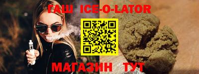 СК Лесосибирск