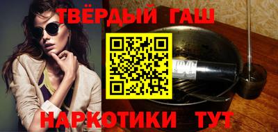 марихуана Ливны