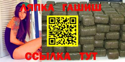 СК Лесосибирск