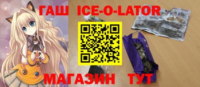 СК Лесосибирск