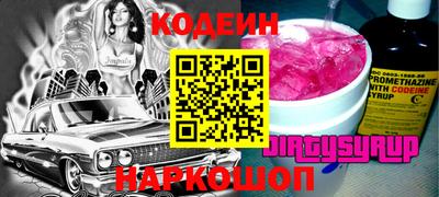 кокаин VHQ Ликино-Дулёво