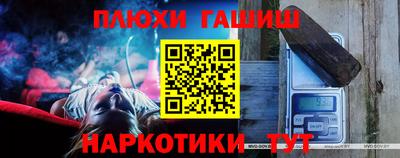 кокаин VHQ Ликино-Дулёво