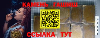 СК Лесосибирск