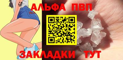 СК Лесосибирск