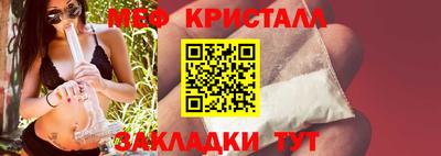 СК Лесосибирск