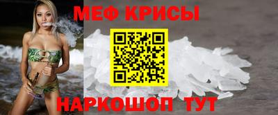 СК Лесосибирск