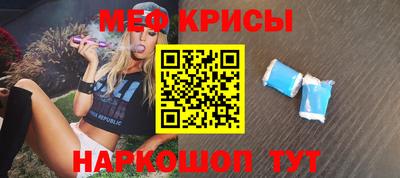 марихуана Ливны