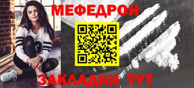 марихуана Ливны