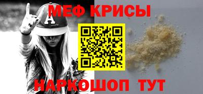 кокаин VHQ Ликино-Дулёво