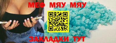 кокаин VHQ Ликино-Дулёво