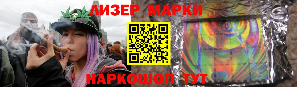 ЛСД экстази  МЕГА онион  Вход с VPN  Касимов  LSD-25 экстази кислота 