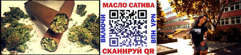 ТГК вейп  Касимов 