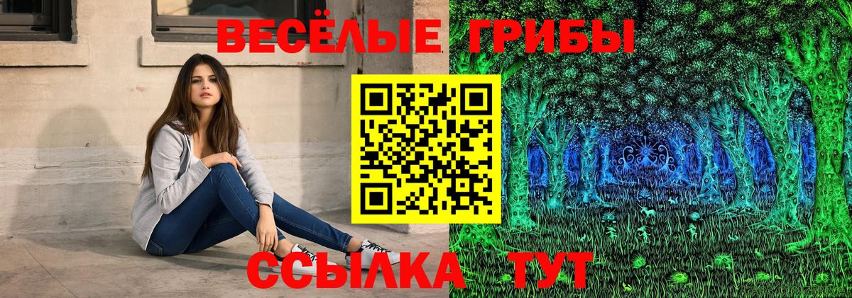 Бошки Шишки  Вход с VPN  Касимов  МЕФ  Марихуана  ГАШИШ  Меф   КОКАИН 